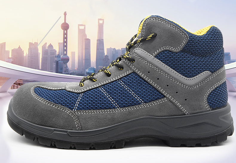 MKsafety® - MK0220 - Breathable mesh and leather good work shoes for construction-details